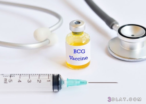 ماهو لقاح مرض السل ،تعرفي على لقاح bcg،الفئات التي يجب أن تحصل على لقاح bcg