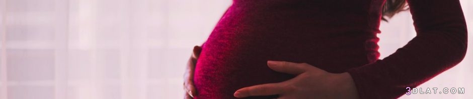طرق طبيعية وآمنة لوضع المكياج أثناء الحمل,مخاطر المكياج أثناء الحمل