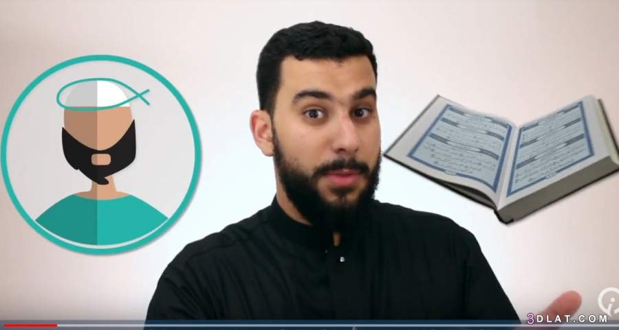 Is it better to recite Qur’aan from memory or to read from the Mus-haf?