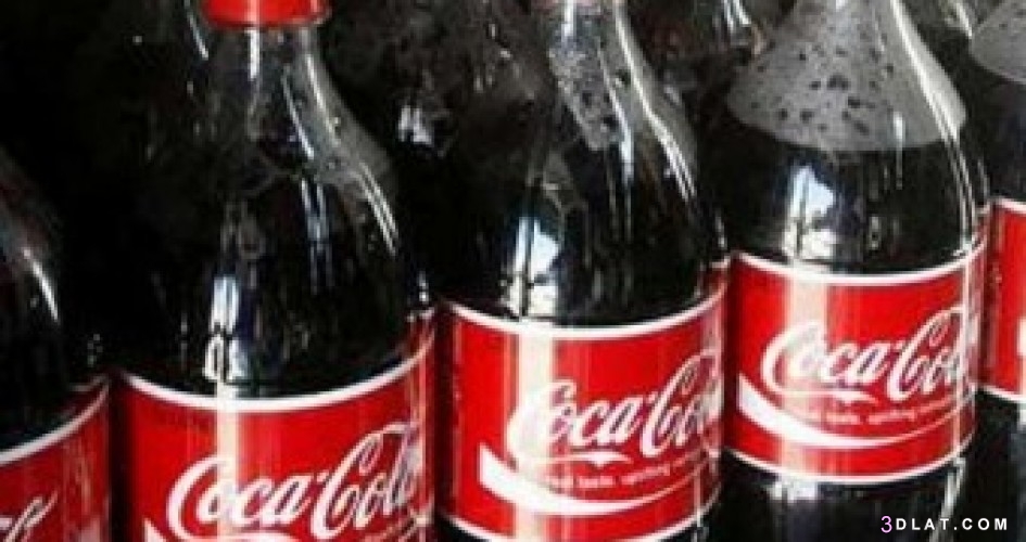 الكوكاكولا، أهم معلومات عن كوكاكولا القيمة الغذائية للكوكا كولا تاريخ الك