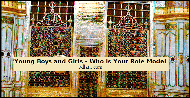 Young Boys and Girls - Who is Your Role Model?