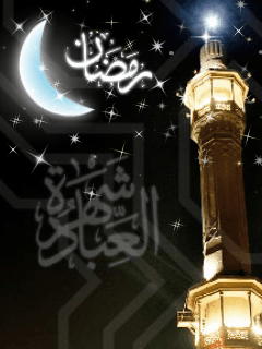 تواقيع رمضانية قمة الجمال 2024 , تواقيع رمضانية جميلة 2024