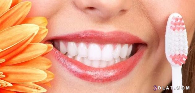 صفار الأسنان ، التخلص من صفار الأسنان ، علاج صفار اسنانك 2024