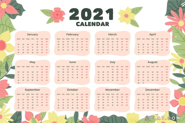 مدونة عدلات نتيجة السنة الميلادية 2021 التقويم الميلادى لعام 2021 نتيجة السنة الجديدة