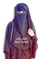 كيف تسهلى على نفسكِ ارتداء الحجاب ؟