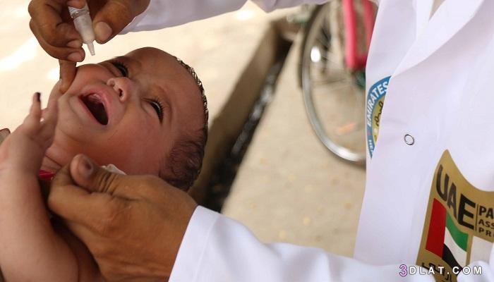 شلل الأطفال،تطعيم شلل الأطفال، أعراض الإصابة بشلل الأطفال،علاج شلل الأطفال