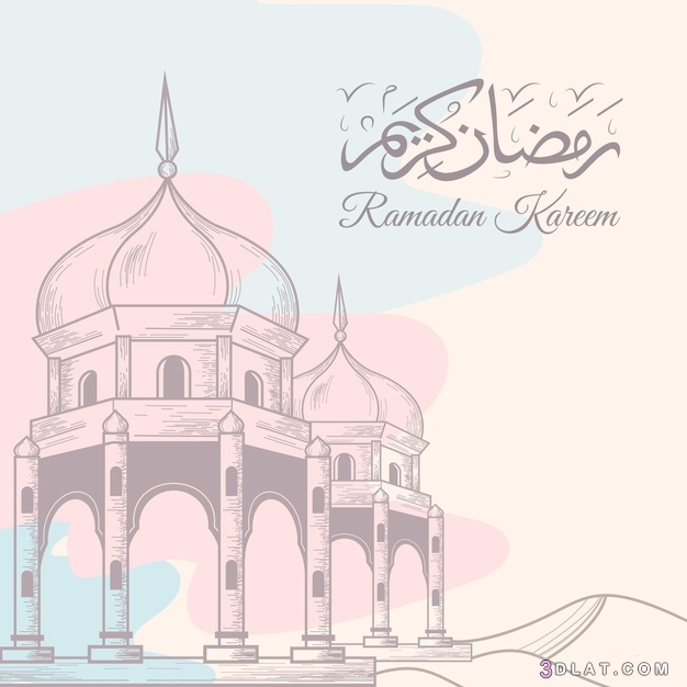 إمساكية شهر رمضان 2022 ،مواعيد الأذان وعدد ساعات الصوم،صور تهنئة برمضان1443