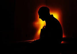 The Night Prayer (Qiyam Al-Layl)