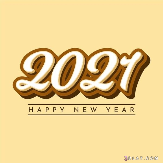 صور تهاني رأس السنة 2024 , صور العام الجديد , أحدث الصور 2024 , تهنئة رأس السنة