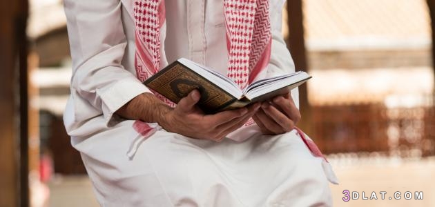 رد: أفضل الطرق لحفظ القرآن الكريم وضبطه ،الطريقة المقترحة لحفظ القرآن الكري