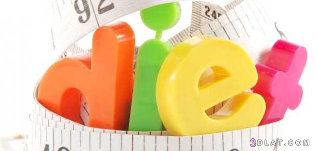 أفضل 25 حمية غذائية لإنقاص الوزن وتحسين الصحة الحميات الغذائية