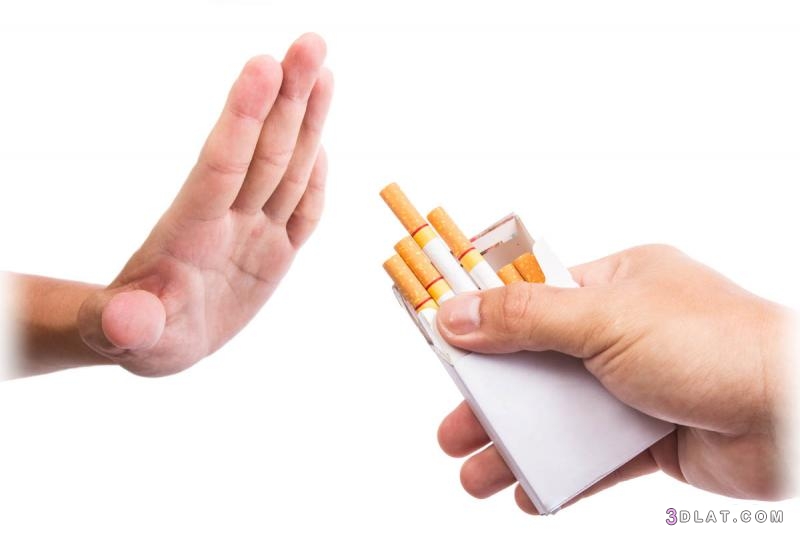 نصائح للإقلاع عن التدخين سريعا ونهائيا وكيف تزيل آثار التدخين من جسمك