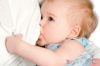 رد: العناية بالطفل حديث الولادة - الرضاعة الطبيعية
