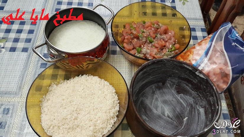 برام الأرز بالجمبري بالفرن,وصفة جديدة,وصفة مميزة