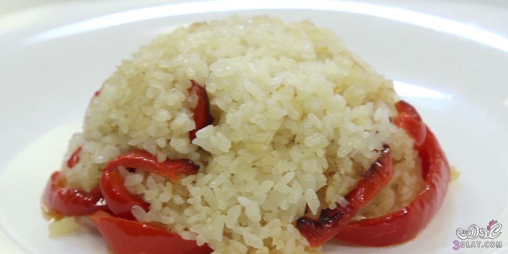 أرز أبيض بالفلفل الأحمر , مكونات أرز أبيض بالفلفل الأحمر