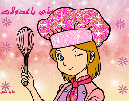 كفتة الأرز المصرية,مطبخ مايا علي,أكلات رئيسية