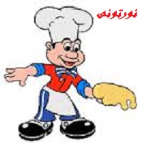 رد: كفتة الأرز المصرية,مطبخ مايا علي,أكلات رئيسية