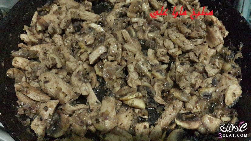 مكرونة نجرسكو من مطبخ مايا علي,أكلات رئيسية