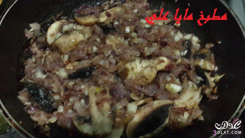 فاهيتا الفراخ بطريقتى الخاصة,مطبخ مايا علي,وصفات سهلة وخفيفة