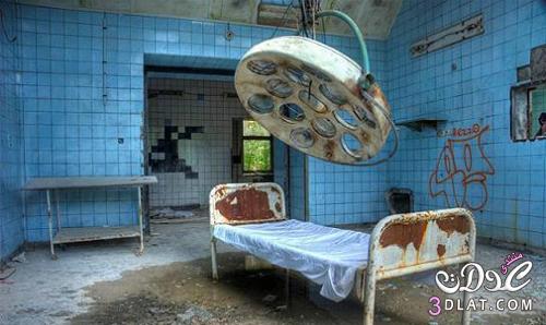 مستشفى هتلر المهجوره