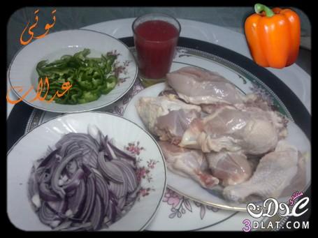 صينية الفراخ من مطبخى طريقة عمل الدجاج صينية بالصور