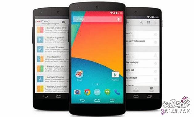 مميزات تجعل هاتف Nexus 5 الصفقه الافضل