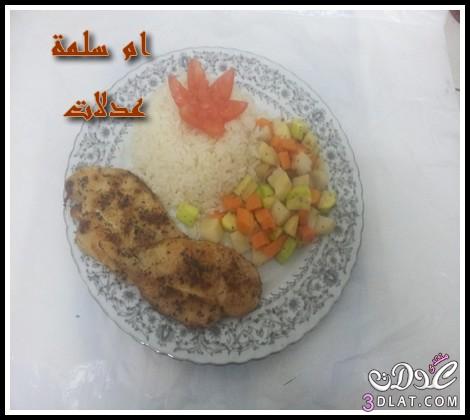 فيليه الدجاج المشوى وخضروات وارز دايت من مطبخى, اكلة صحية وخفيفة للحمية الغذائية
