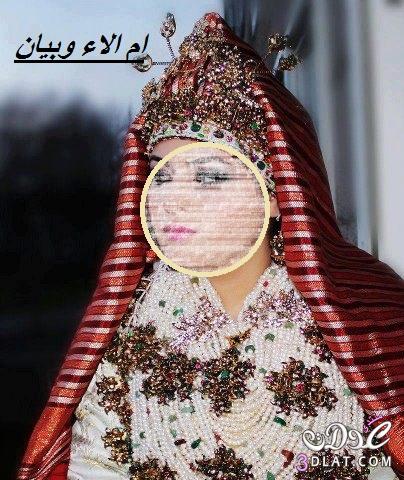 زينة الشدة للعروس الطنجية,احذث زينات الشدة للعروس بمدينة طنجة حصريا ج 2