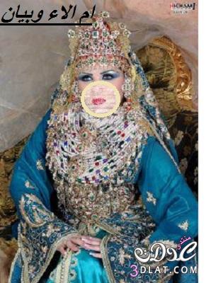 زينة الشدة للعروس الطنجية,احذث زينات الشدة للعروس بمدينة طنجة حصريا ج 2