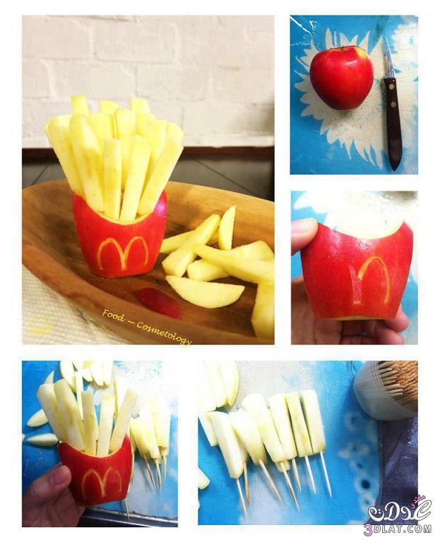طريقه مبتكره لتقديم التفاح , تفاحه ماكدونلدز