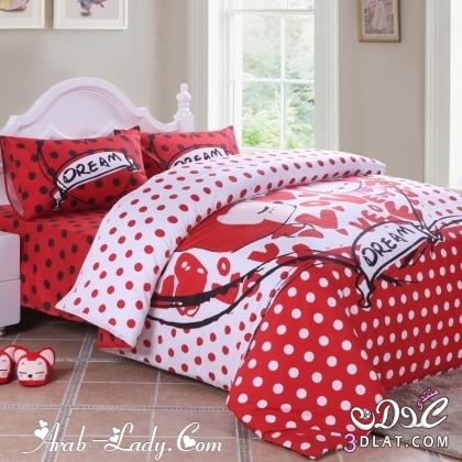 مفارش سرير ملونة مفارش سرير جميلة بالوان مميزة مفارش سرير رقيقة