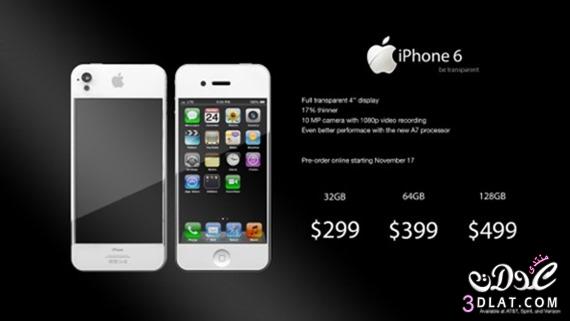 صور هاتف أي فون 6 , موصفات و اسعار جهاز Apple iphone 6