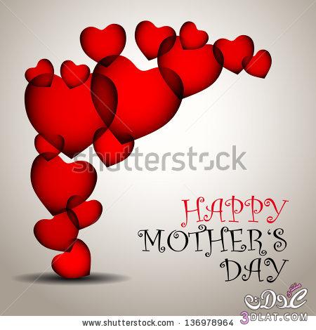 صور عيد الام,عيد الأم2025,كروت تهنئة للام,Mother's Day card