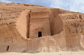مدائن صالح من أهم المواقع الأثرية في الجزيرة العربية والشرق الأوسط