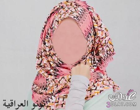 لفات حجاب جديدة 2024احدث لفات حجاب 2024لفات حجاب بطريقة جديدة وجميلة