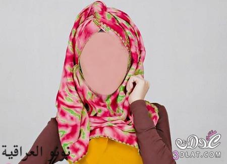 لفات حجاب جديدة 2024احدث لفات حجاب 2024لفات حجاب بطريقة جديدة وجميلة