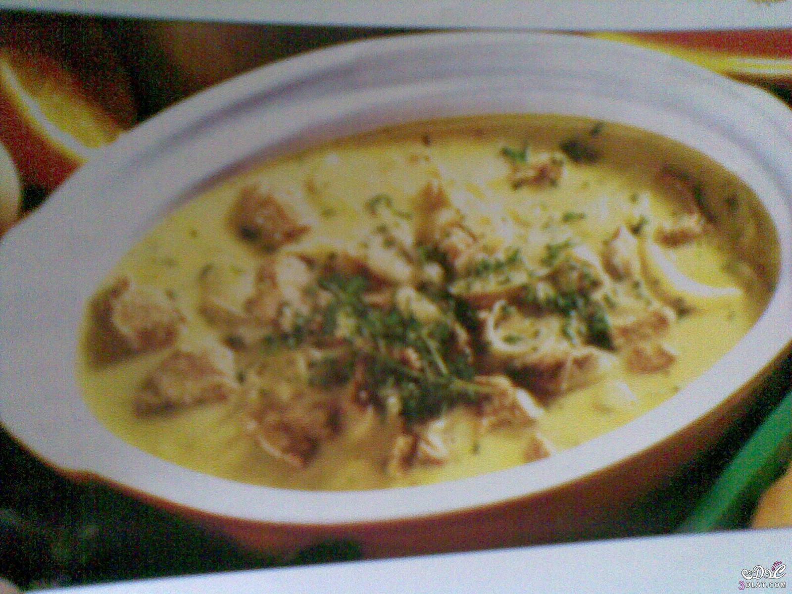 حساء لحم العجل بالصلصة البيضاء من المطبخ الفرنسي , طريقة عمل حساء لحم العجل الفر