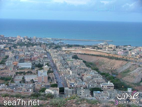 مدينة (درنة ) مدينة جبلية تقع على ساحل البحر المتوسط