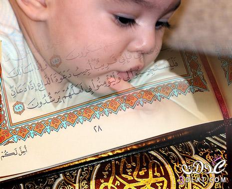 ظهور آيات قرآنية وأحاديث شريفة على جسد طفل يبلغ من العمر 9 أشهر في روسيا