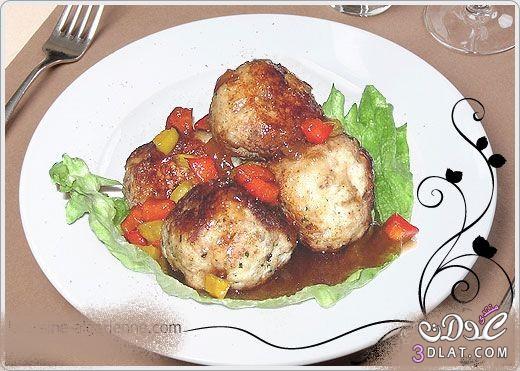 كويرات الدجاج المحشوة - اكلات من المطبخ الجزائرى