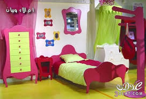 غرف نوم للاطفال,احدث غرف نوم للاطفال, غرف نوم للاطفال لموسم  2024,/غرف نوم اطفال