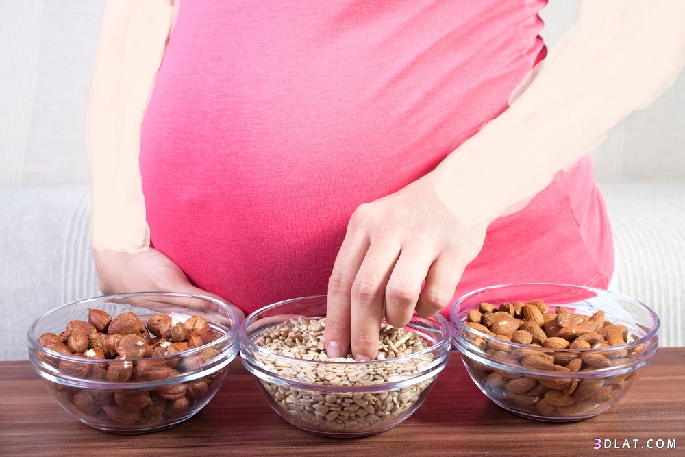 أكلات هامة للحامل لنمو الجنين بشكل صحي , اهم الاطعمة المفيدة للحامل