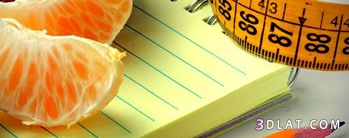 نصائح الدكتور ماجد زيتون لنجاح الرجيم في اسرع وقت,تثبيت الوزن بعد الرجيم