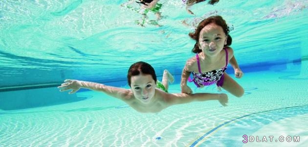 فوائد رياضة السباحة للأطفال
