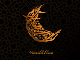 صور وخلفيات رمضانية ل2024,خلفيات وصور لرمضان 2024