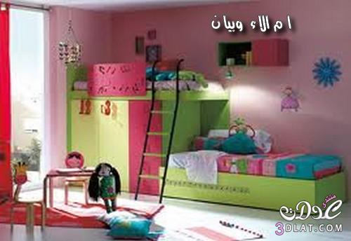 غرف نوم رائعة للاطفال,احلى غرف نوم للاطفال لموسم 2024,صور غرف نوم مودرن للاطفال