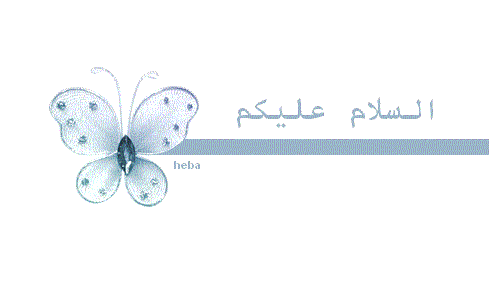 رسائل رمضانيه 2024 اجمل الرسائل لرمضان 2024