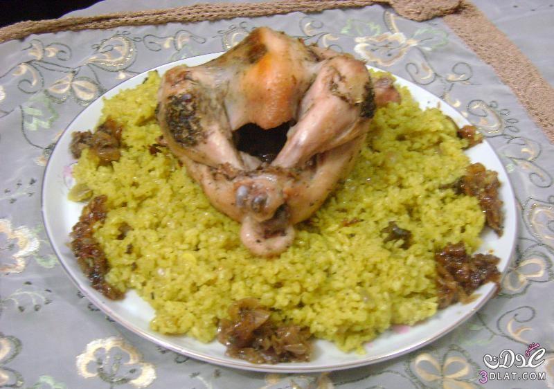 الفراخ المشوية على طريقة الشيف يسري بالصور  مع الأرز الرائع