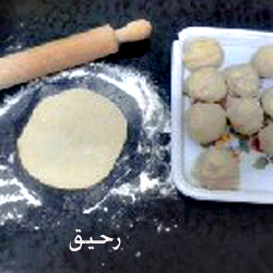 الخبز الشامي في البيت من صنع ايدي