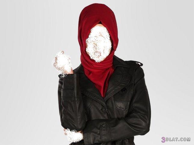 الجلد للاناقة شتوية بالحجاب 2024 ولا اروع